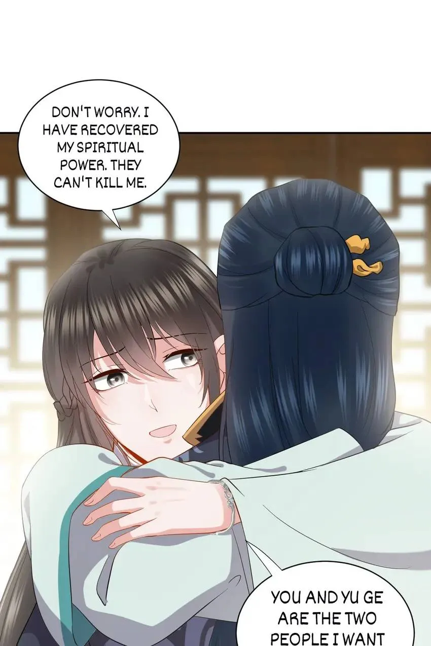 My Covenant with the Monster Lord Chapter 26 page 57 - 