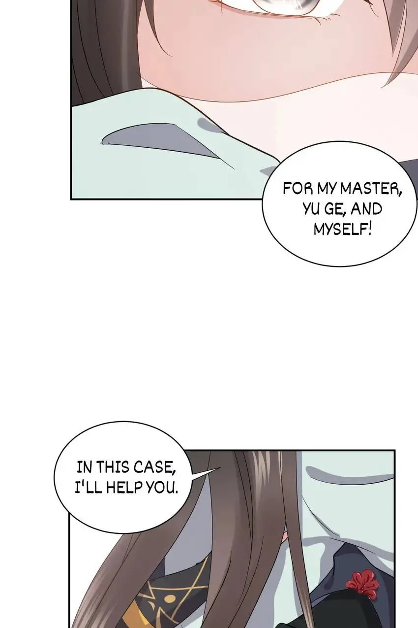 My Covenant with the Monster Lord Chapter 26 page 60 - 