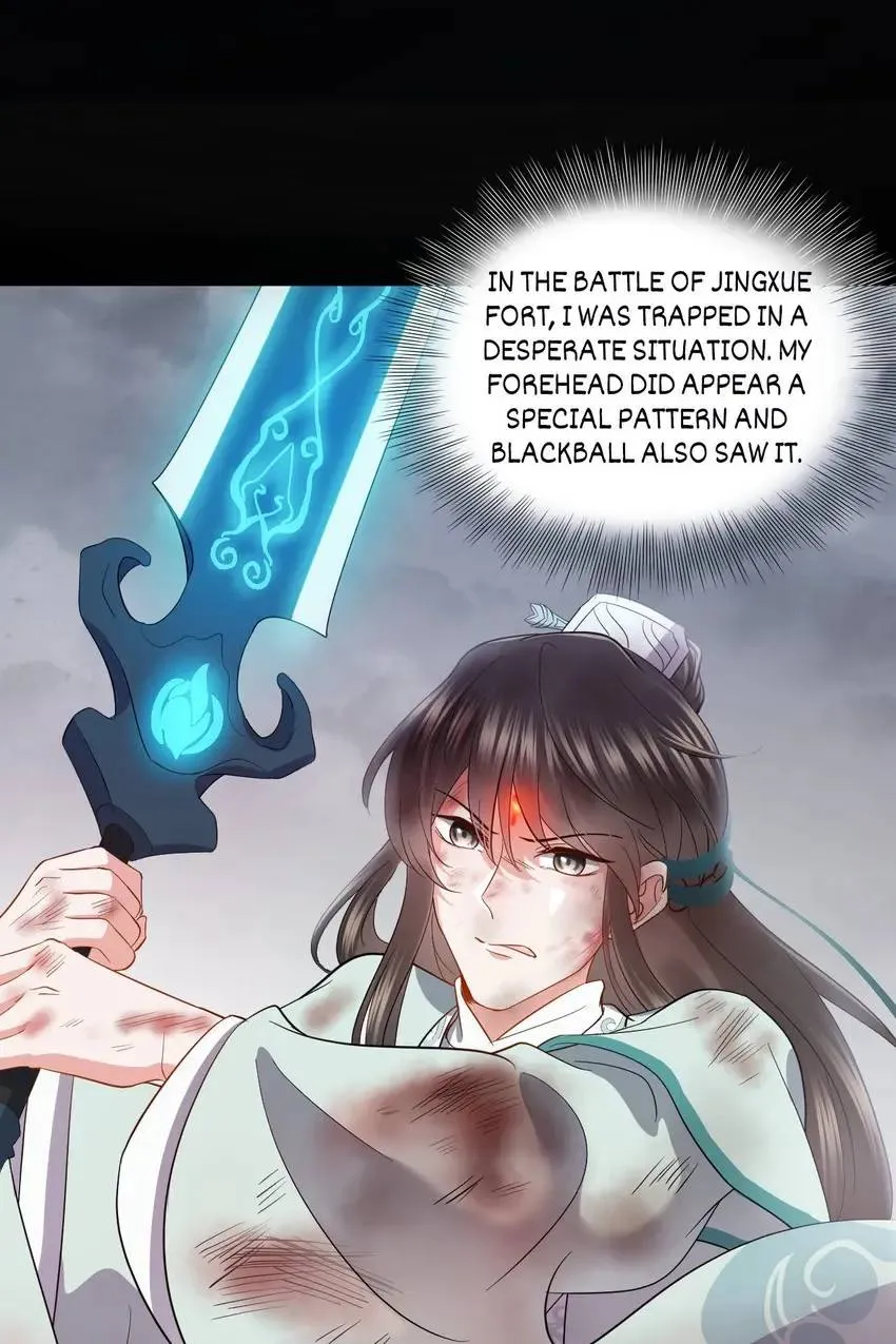 My Covenant with the Monster Lord Chapter 26 page 7 - 