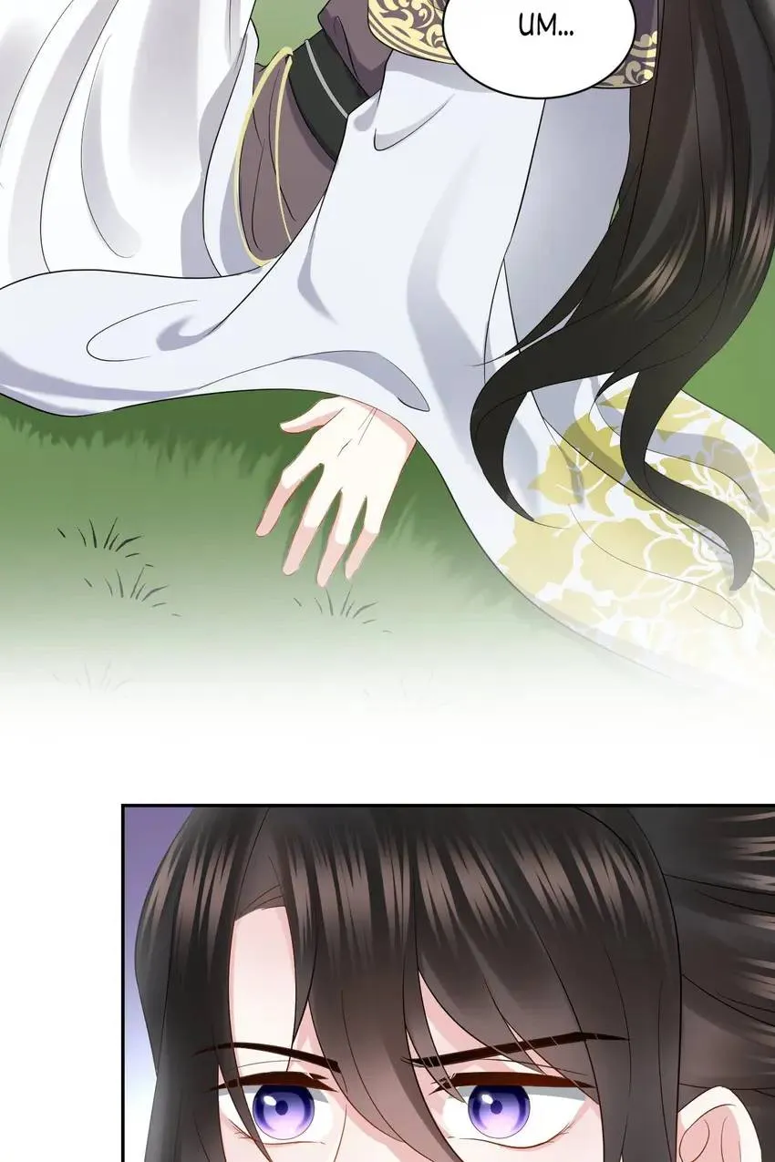 My Covenant with the Monster Lord Chapter 27 page 12 - 