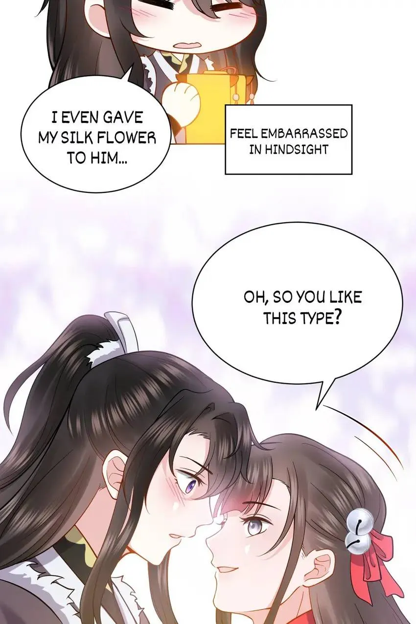 My Covenant with the Monster Lord Chapter 27 page 23 - 