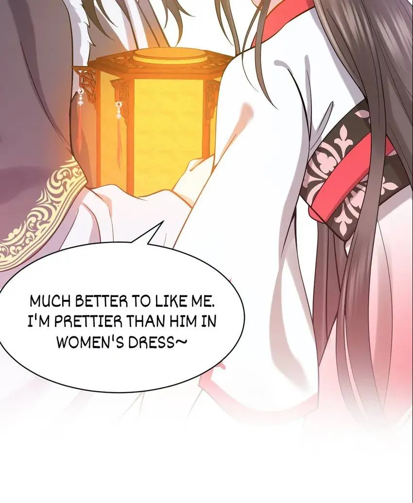 My Covenant with the Monster Lord Chapter 27 page 24 - 
