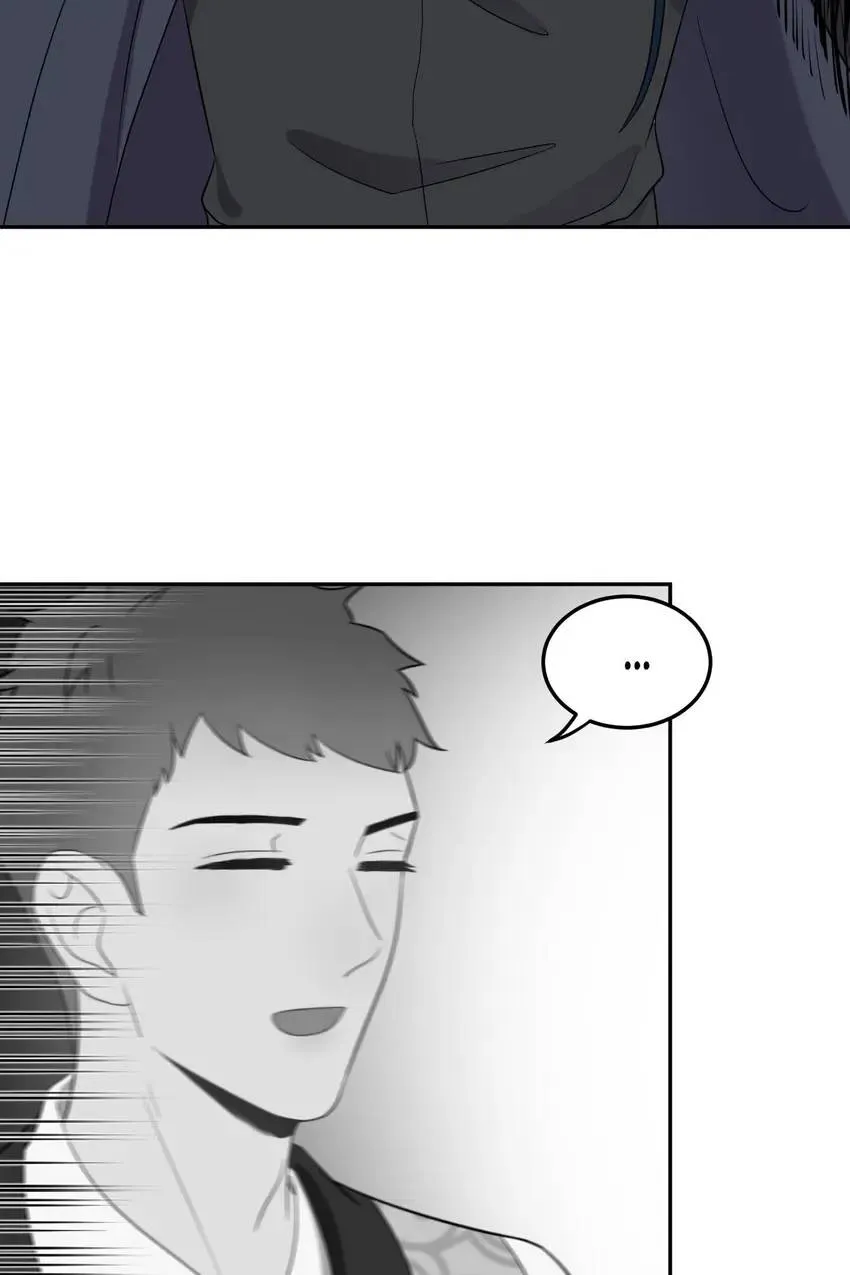 My Covenant with the Monster Lord Chapter 27 page 42 - 