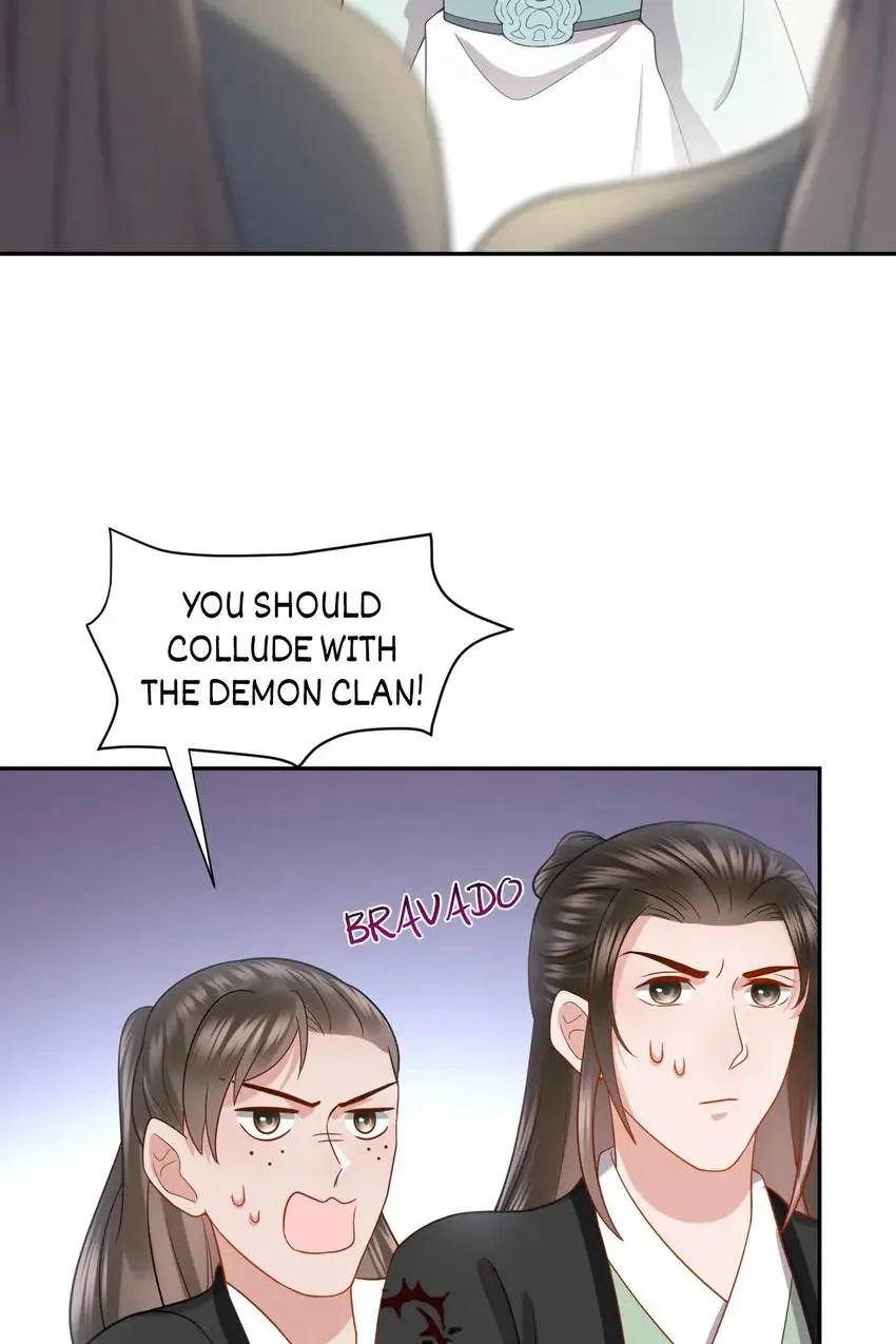 My Covenant with the Monster Lord Chapter 28 page 18 - 
