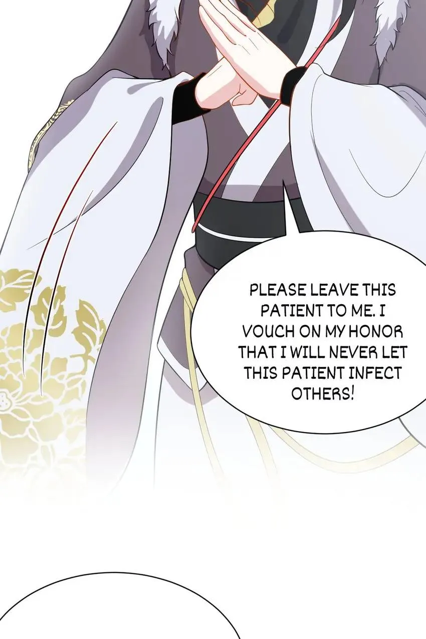 My Covenant with the Monster Lord Chapter 28 page 28 - 