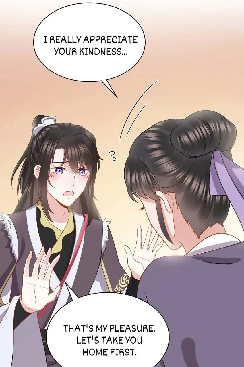 My Covenant with the Monster Lord Chapter 28 page 37 - 