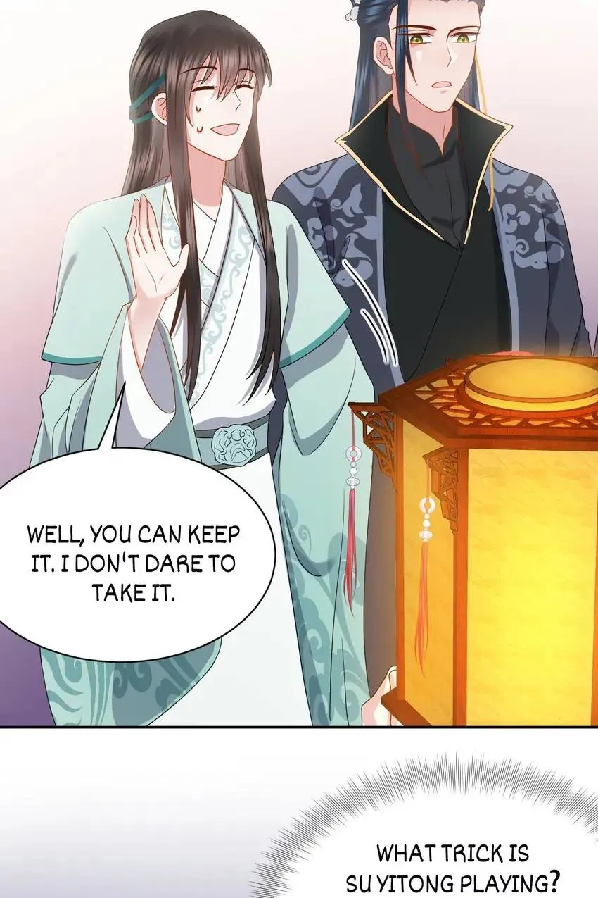 My Covenant with the Monster Lord Chapter 28 page 44 - 
