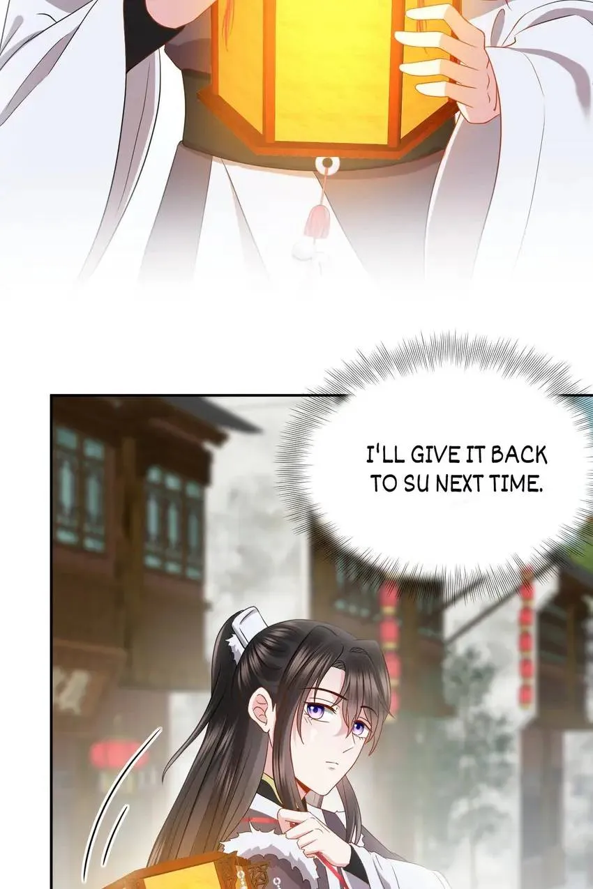 My Covenant with the Monster Lord Chapter 28 page 46 - 
