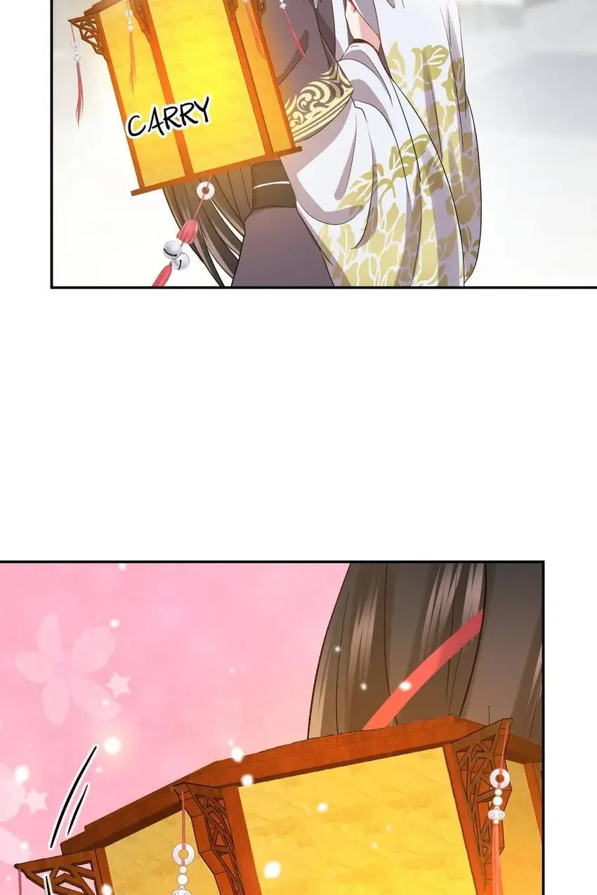 My Covenant with the Monster Lord Chapter 28 page 47 - 