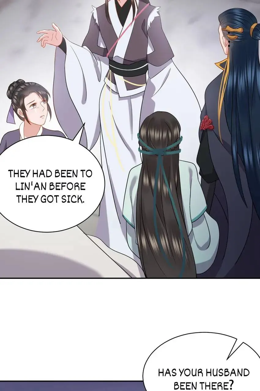 My Covenant with the Monster Lord Chapter 28 page 55 - 