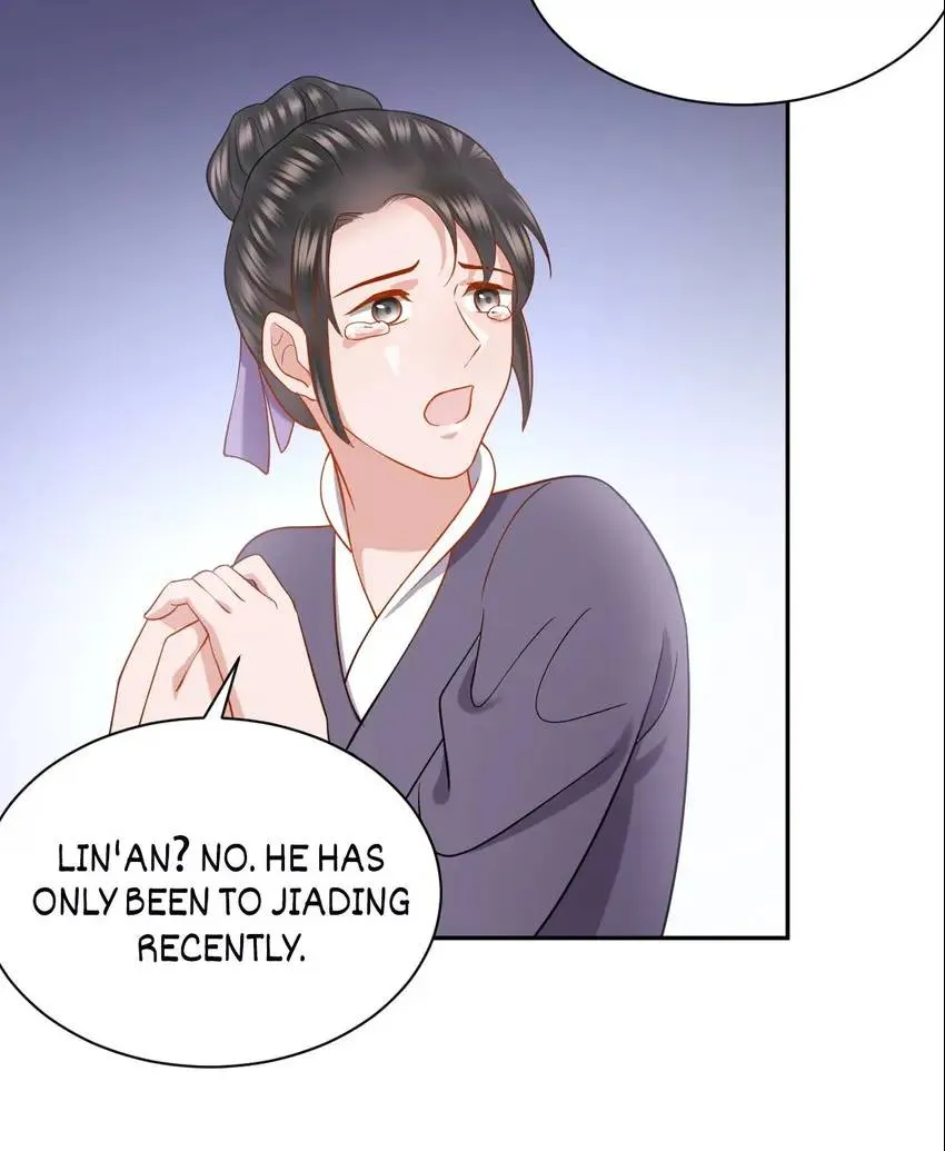My Covenant with the Monster Lord Chapter 28 page 56 - 
