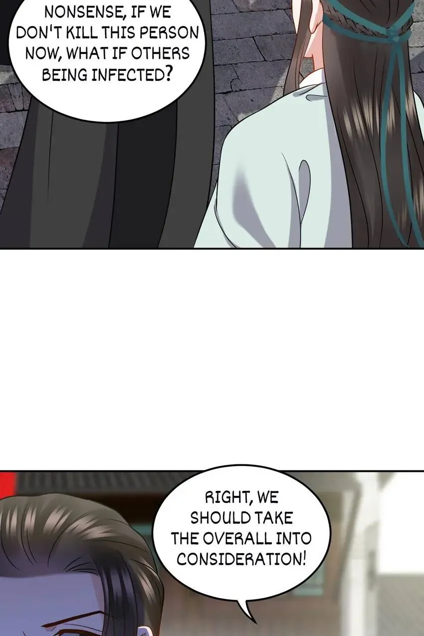 My Covenant with the Monster Lord Chapter 28 page 7 - 