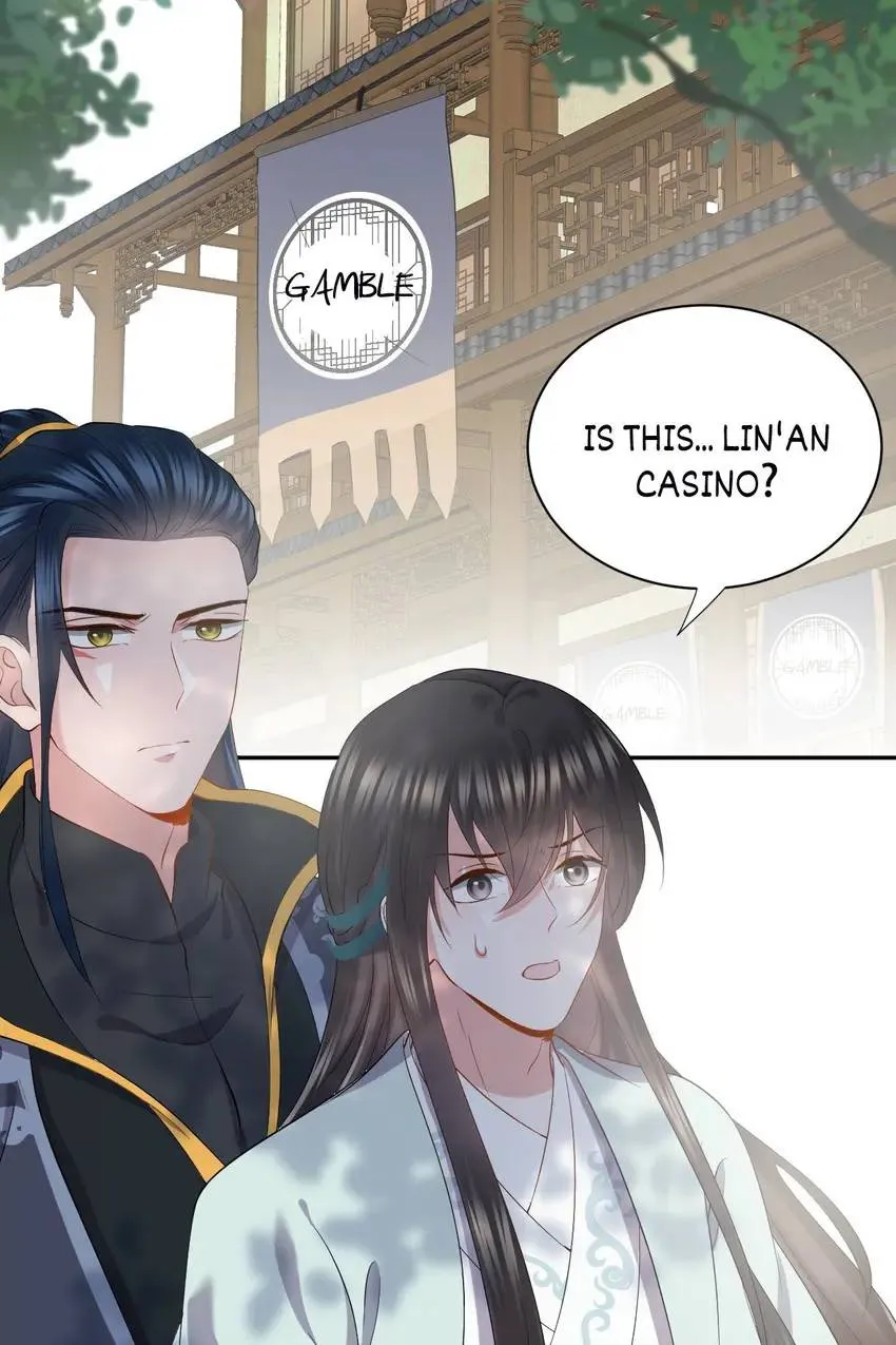 My Covenant with the Monster Lord Chapter 29 page 2 - 