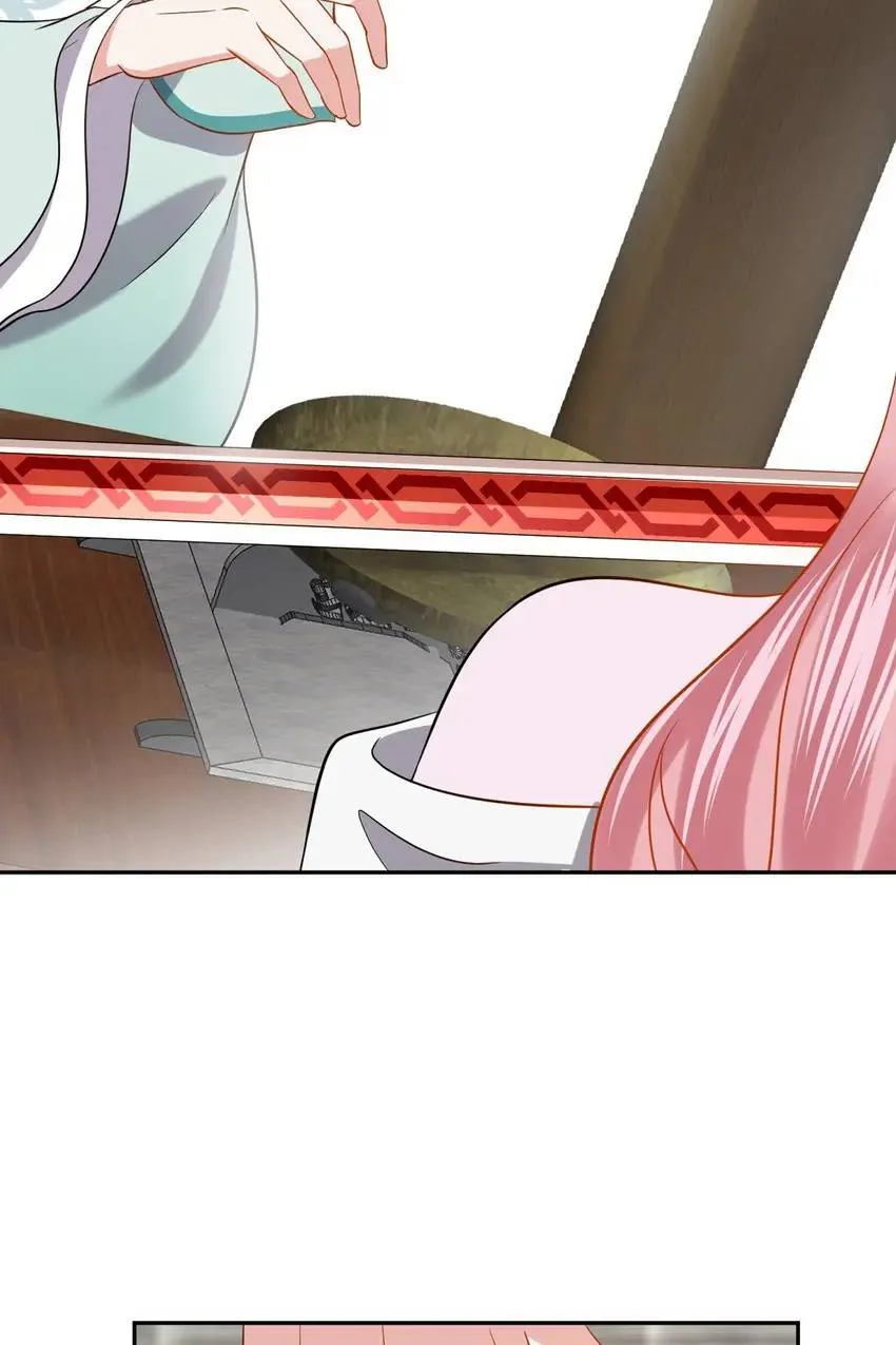 My Covenant with the Monster Lord Chapter 29 page 44 - 