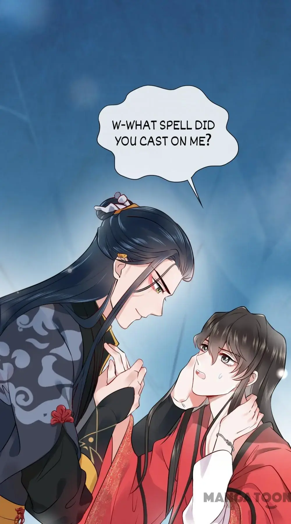 My Covenant with the Monster Lord Chapter 3 page 15 - 