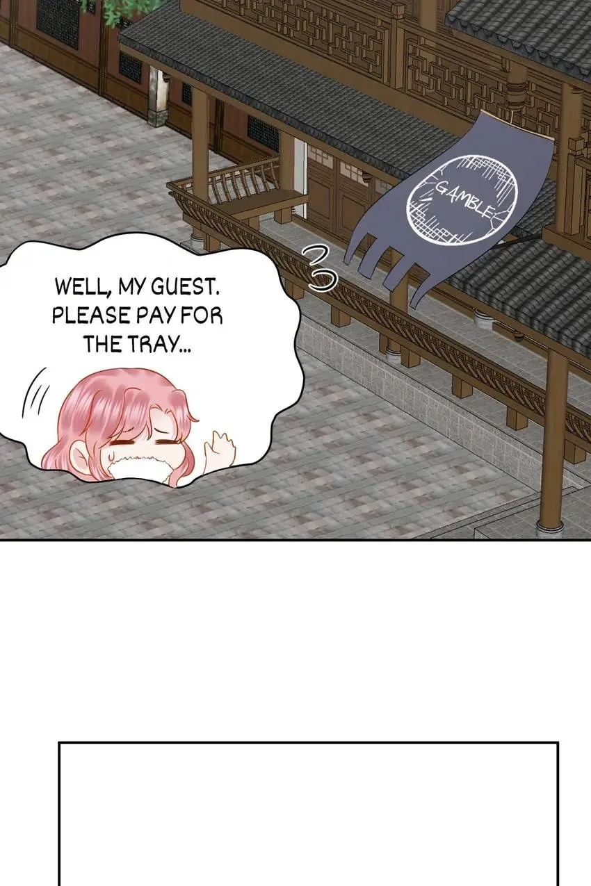 My Covenant with the Monster Lord Chapter 30 page 11 - 