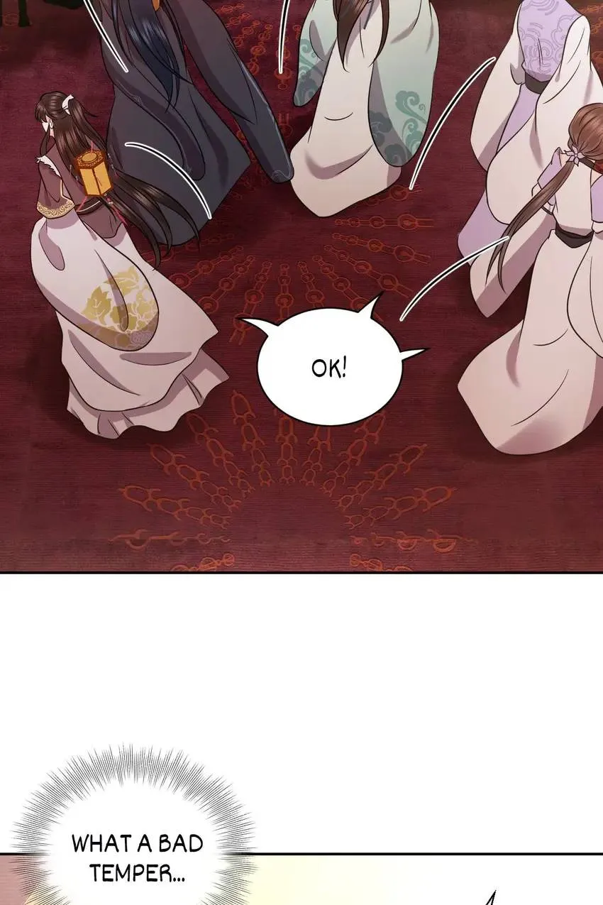 My Covenant with the Monster Lord Chapter 30 page 14 - 