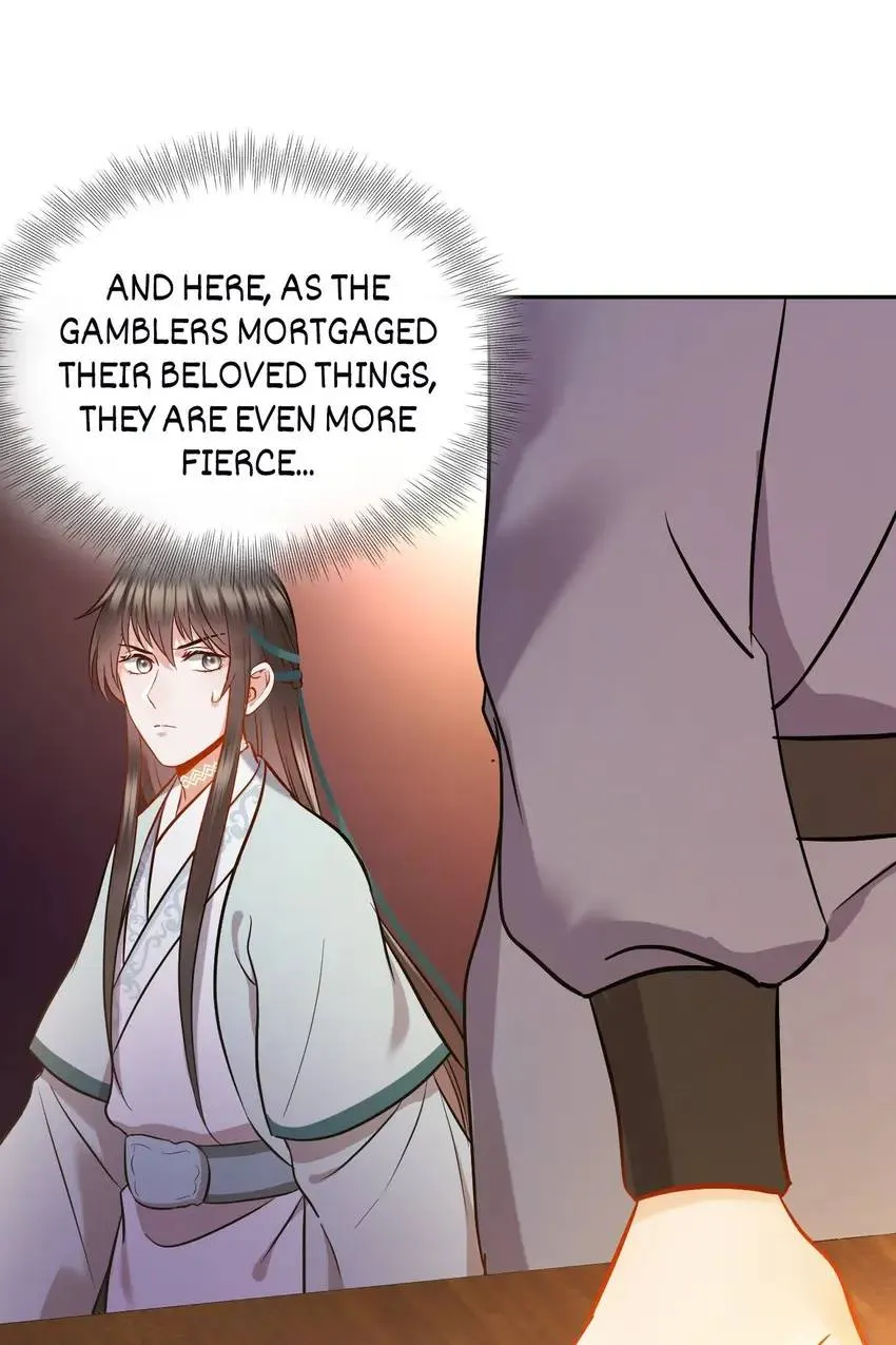 My Covenant with the Monster Lord Chapter 30 page 17 - 