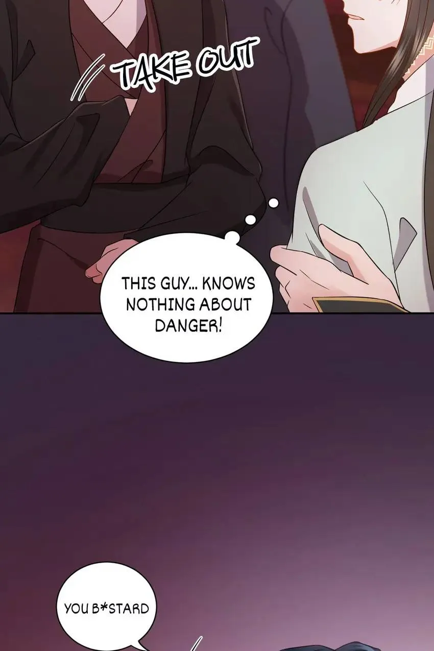My Covenant with the Monster Lord Chapter 30 page 27 - 