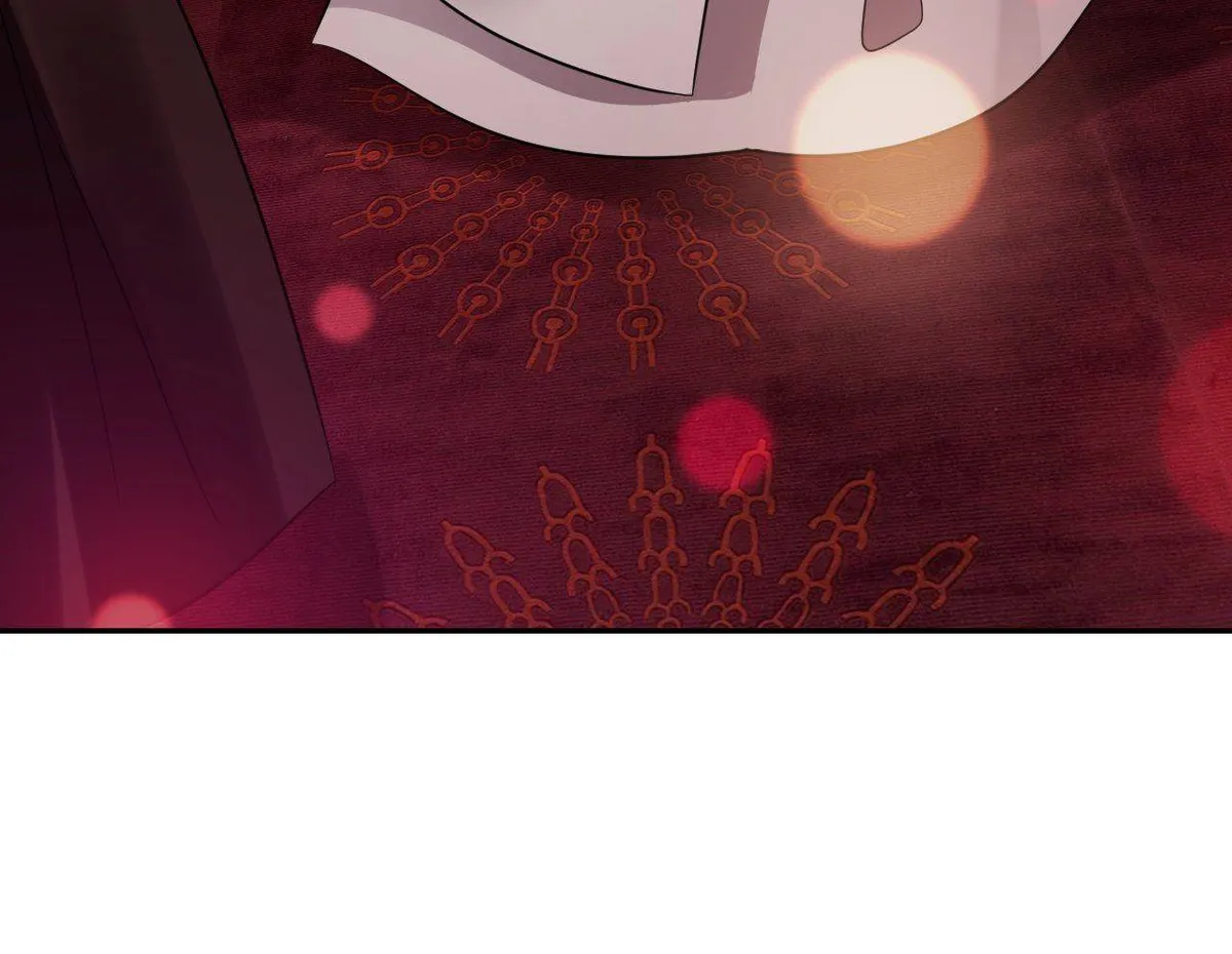My Covenant with the Monster Lord Chapter 30 page 32 - 