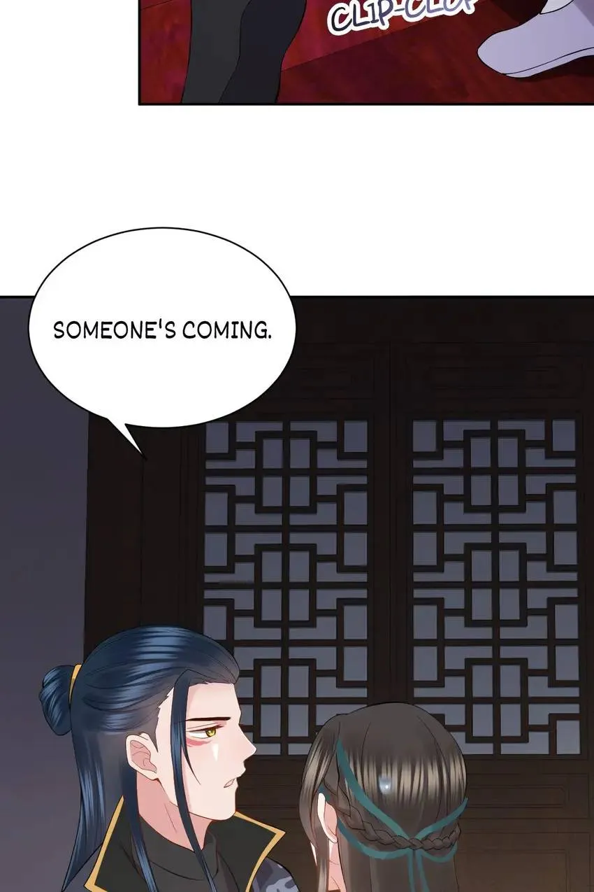 My Covenant with the Monster Lord Chapter 30 page 53 - 