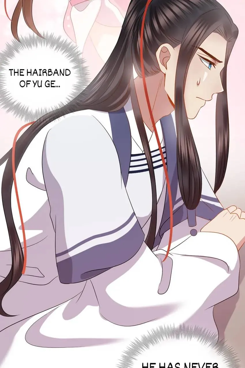 My Covenant with the Monster Lord Chapter 31 page 20 - 