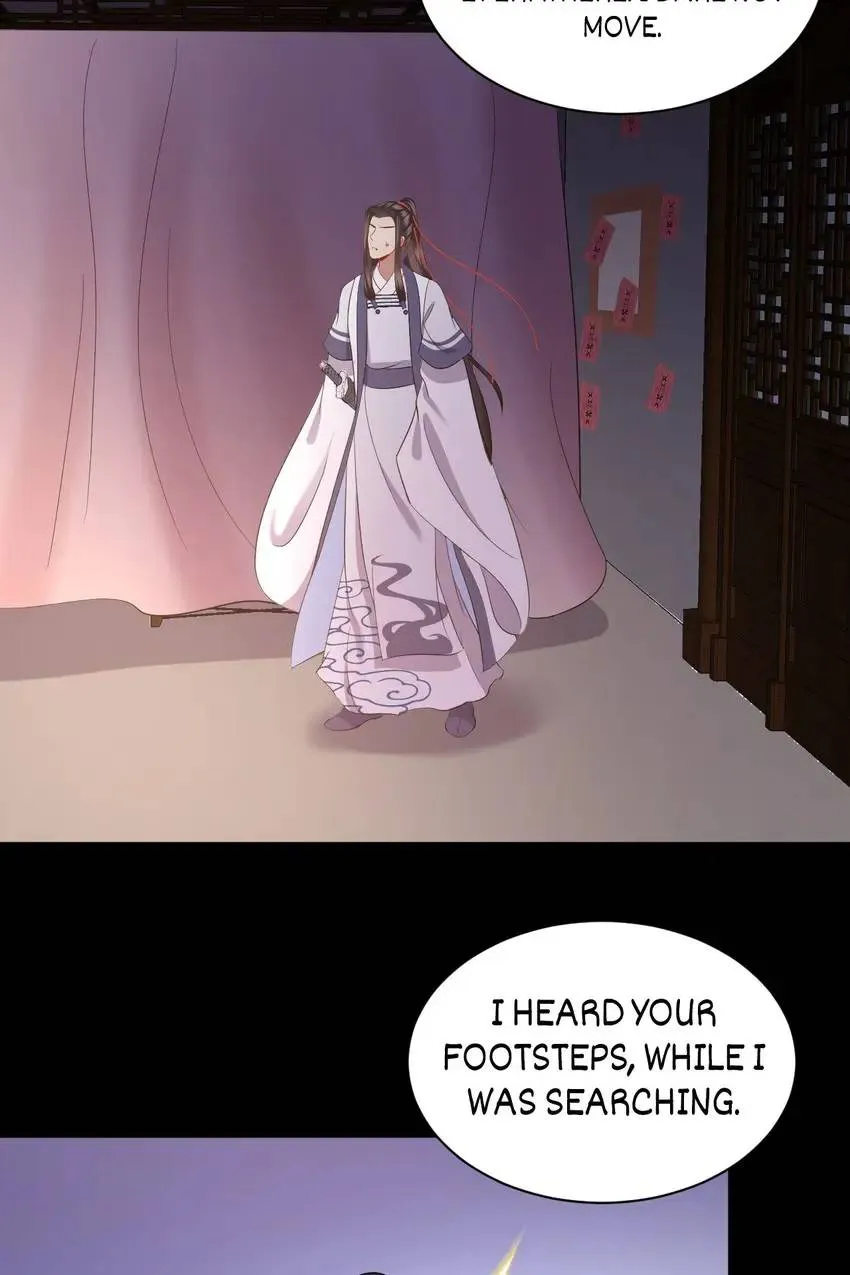 My Covenant with the Monster Lord Chapter 31 page 5 - 