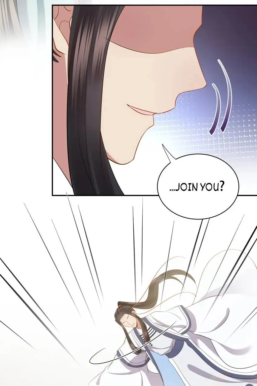 My Covenant with the Monster Lord Chapter 31 page 46 - 