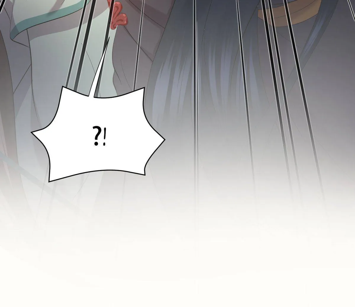 My Covenant with the Monster Lord Chapter 31 page 48 - 