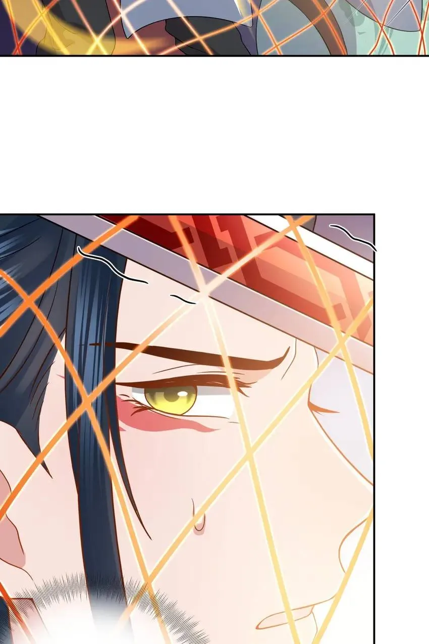 My Covenant with the Monster Lord Chapter 31 page 50 - 