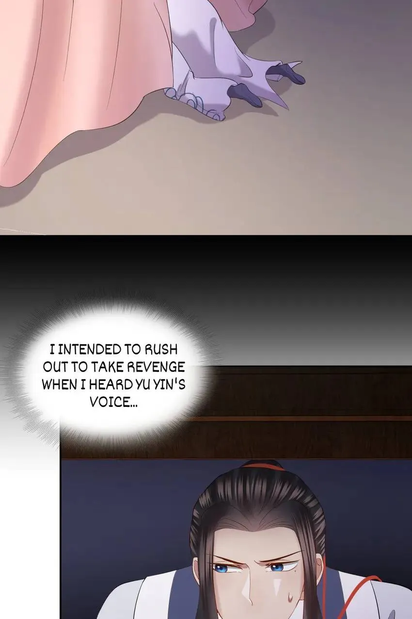 My Covenant with the Monster Lord Chapter 31 page 7 - 