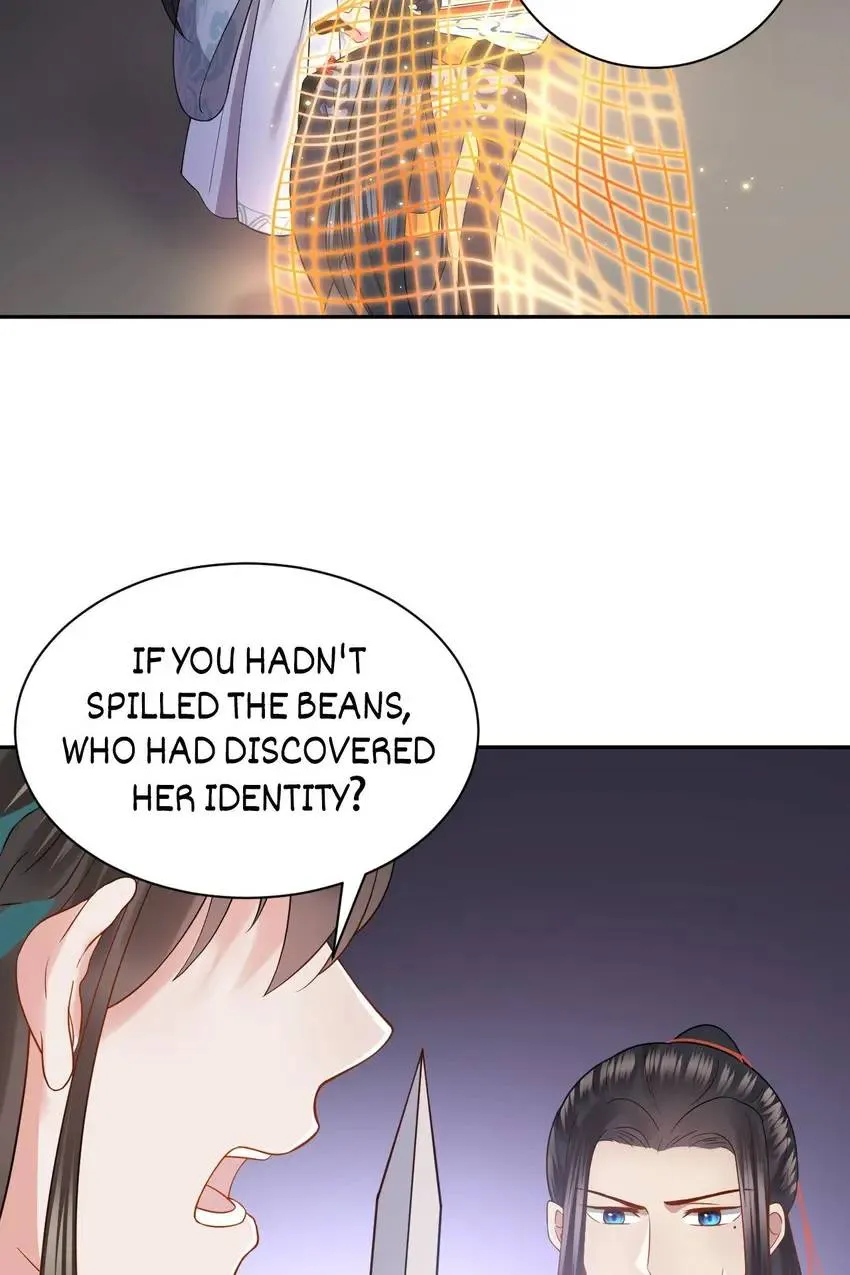 My Covenant with the Monster Lord Chapter 32 page 20 - 