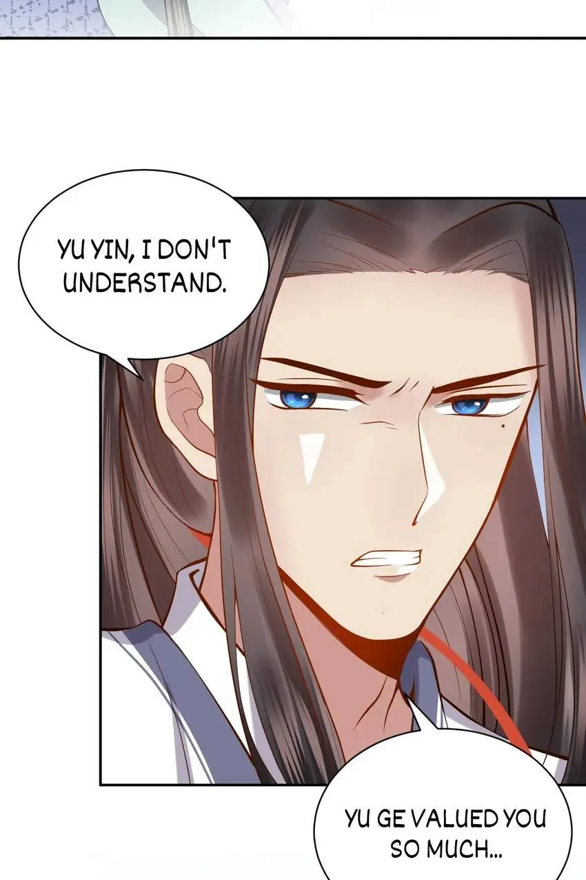 My Covenant with the Monster Lord Chapter 32 page 3 - 