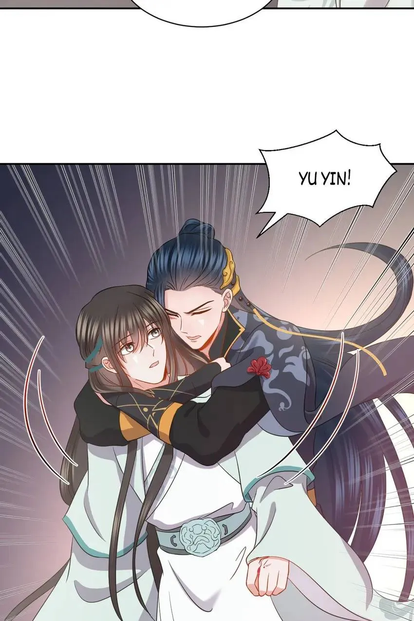 My Covenant with the Monster Lord Chapter 32 page 30 - 