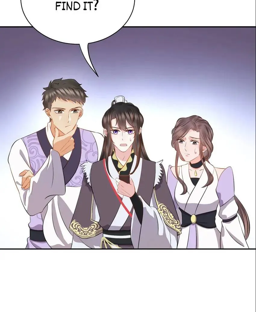 My Covenant with the Monster Lord Chapter 32 page 48 - 
