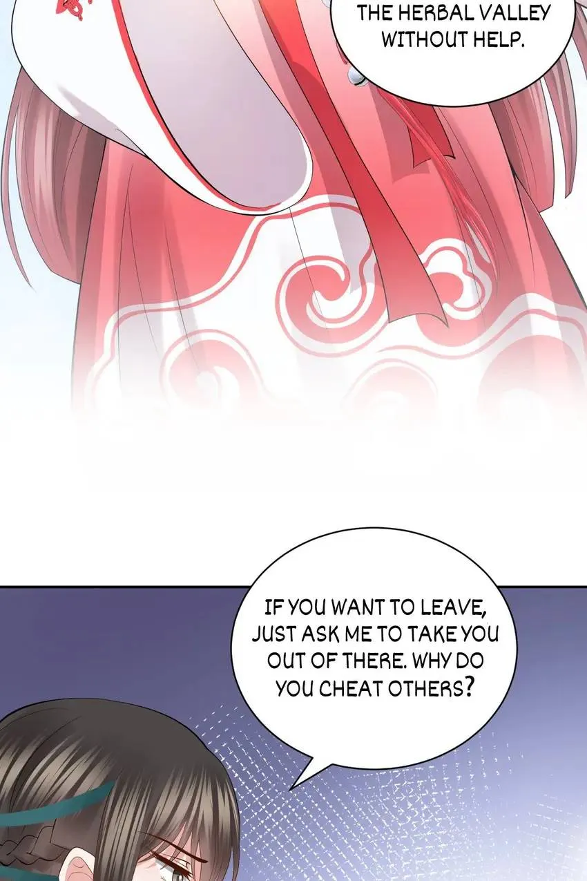 My Covenant with the Monster Lord Chapter 33 page 12 - 