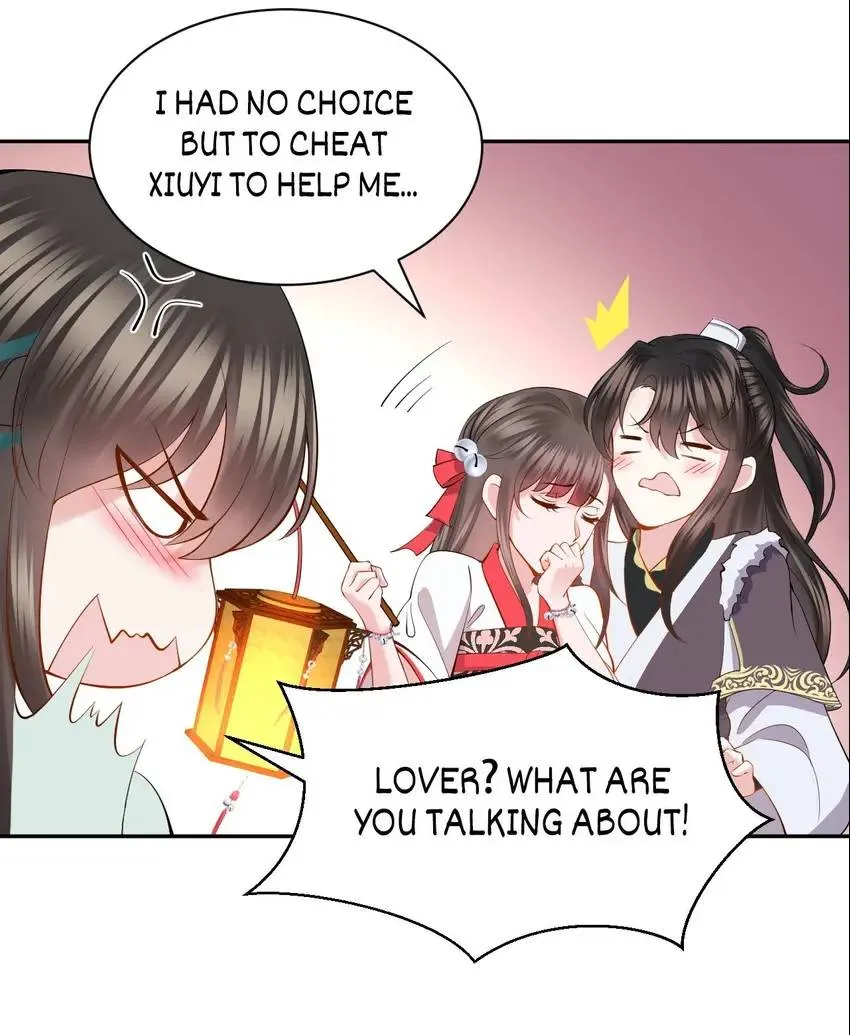 My Covenant with the Monster Lord Chapter 33 page 15 - 