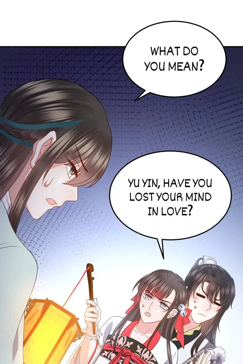 My Covenant with the Monster Lord Chapter 33 page 18 - 