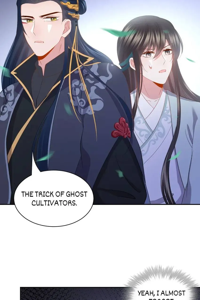 My Covenant with the Monster Lord Chapter 33 page 42 - 