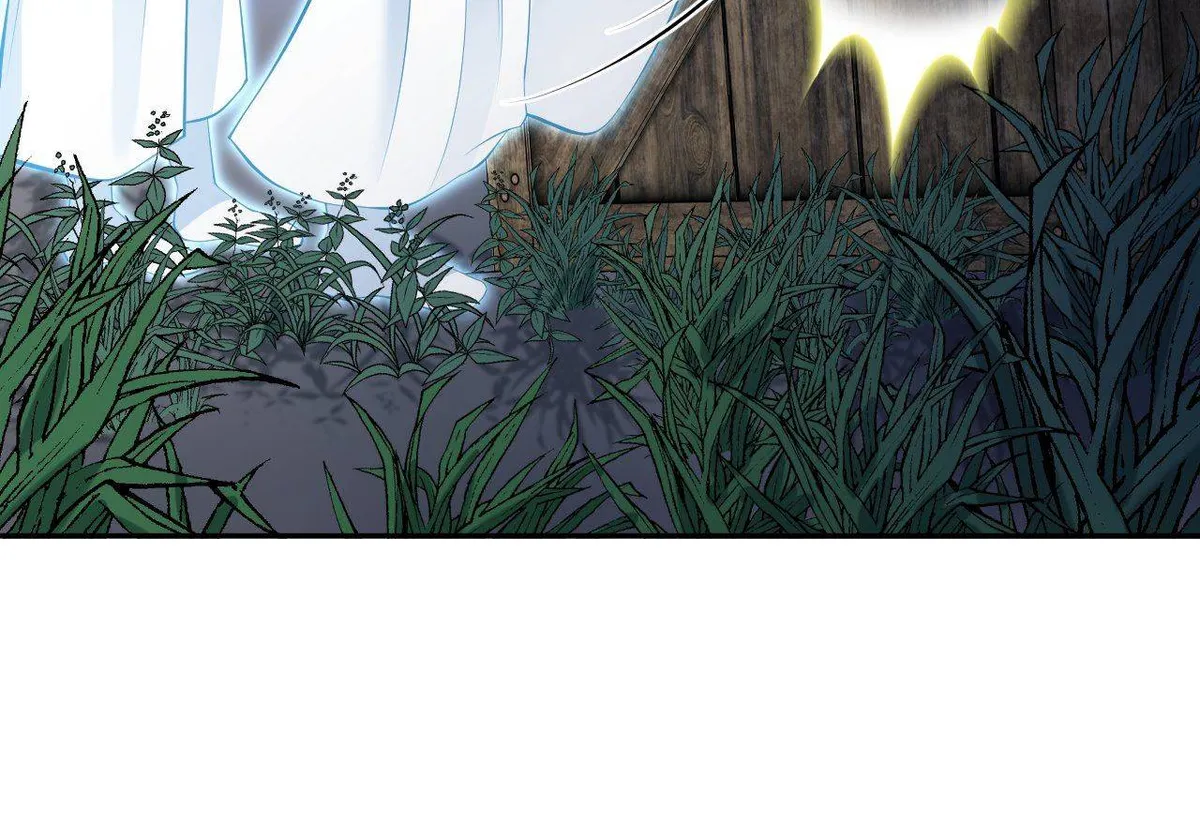 My Covenant with the Monster Lord Chapter 33 page 55 - 