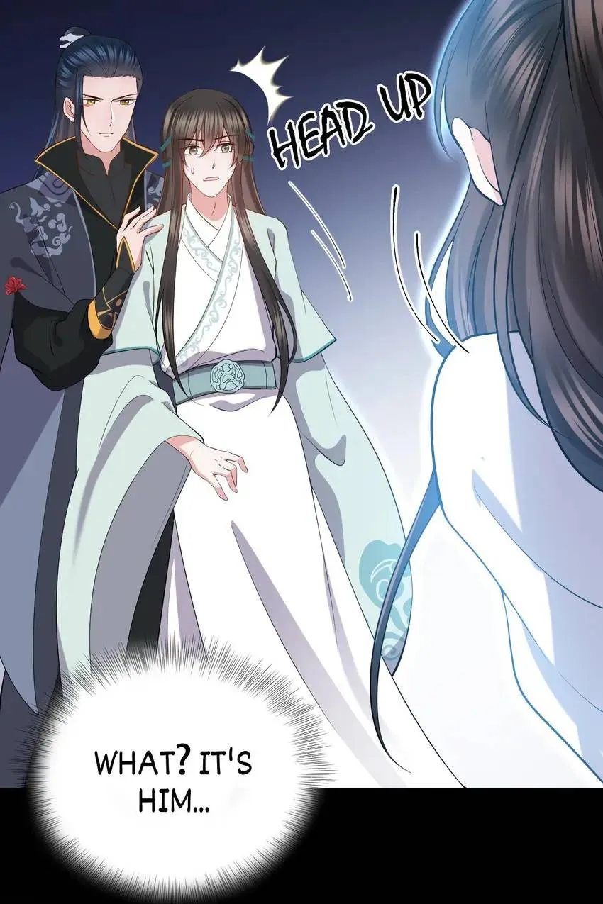 My Covenant with the Monster Lord Chapter 33 page 60 - 