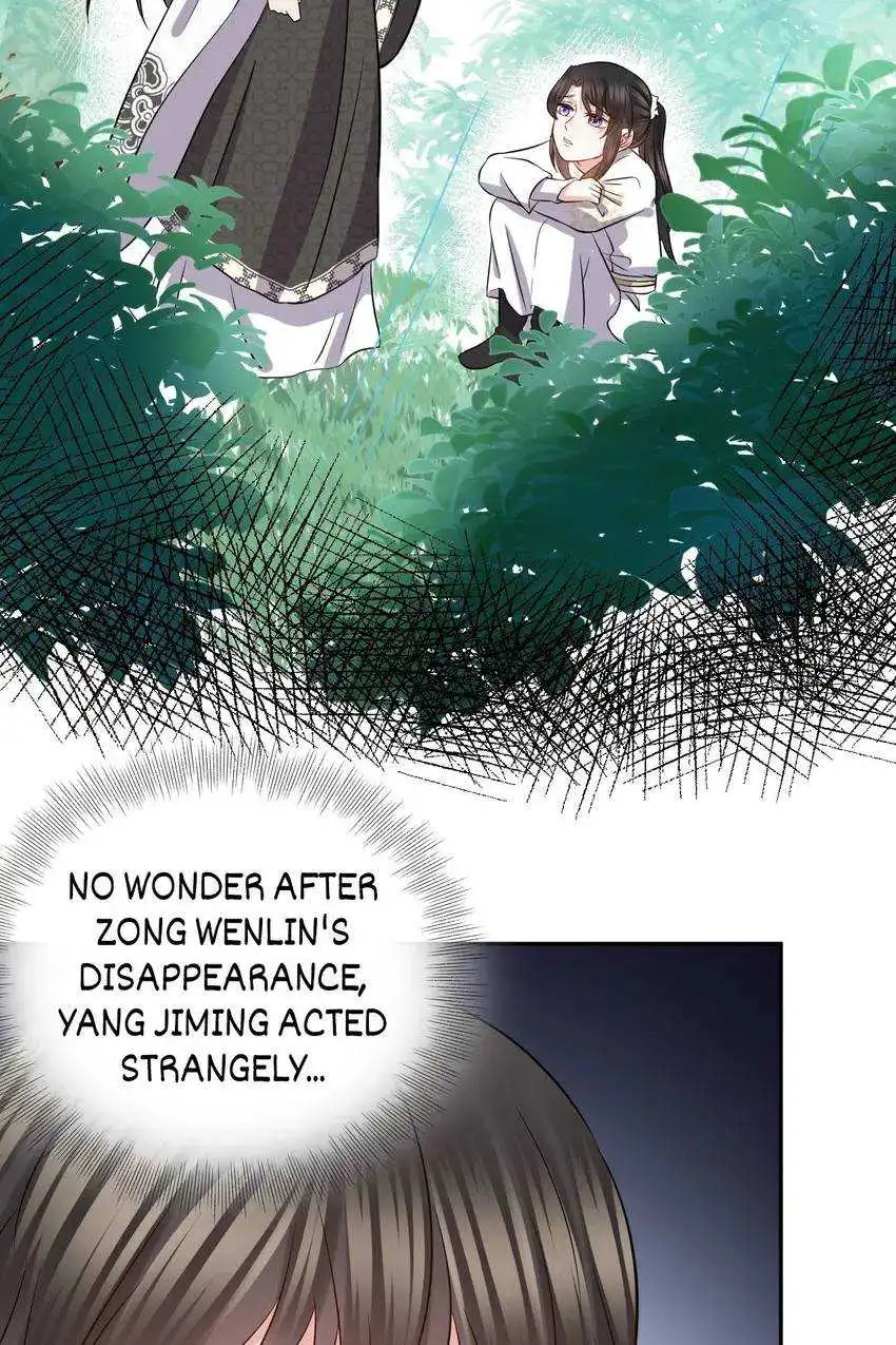 My Covenant with the Monster Lord Chapter 34 page 11 - 