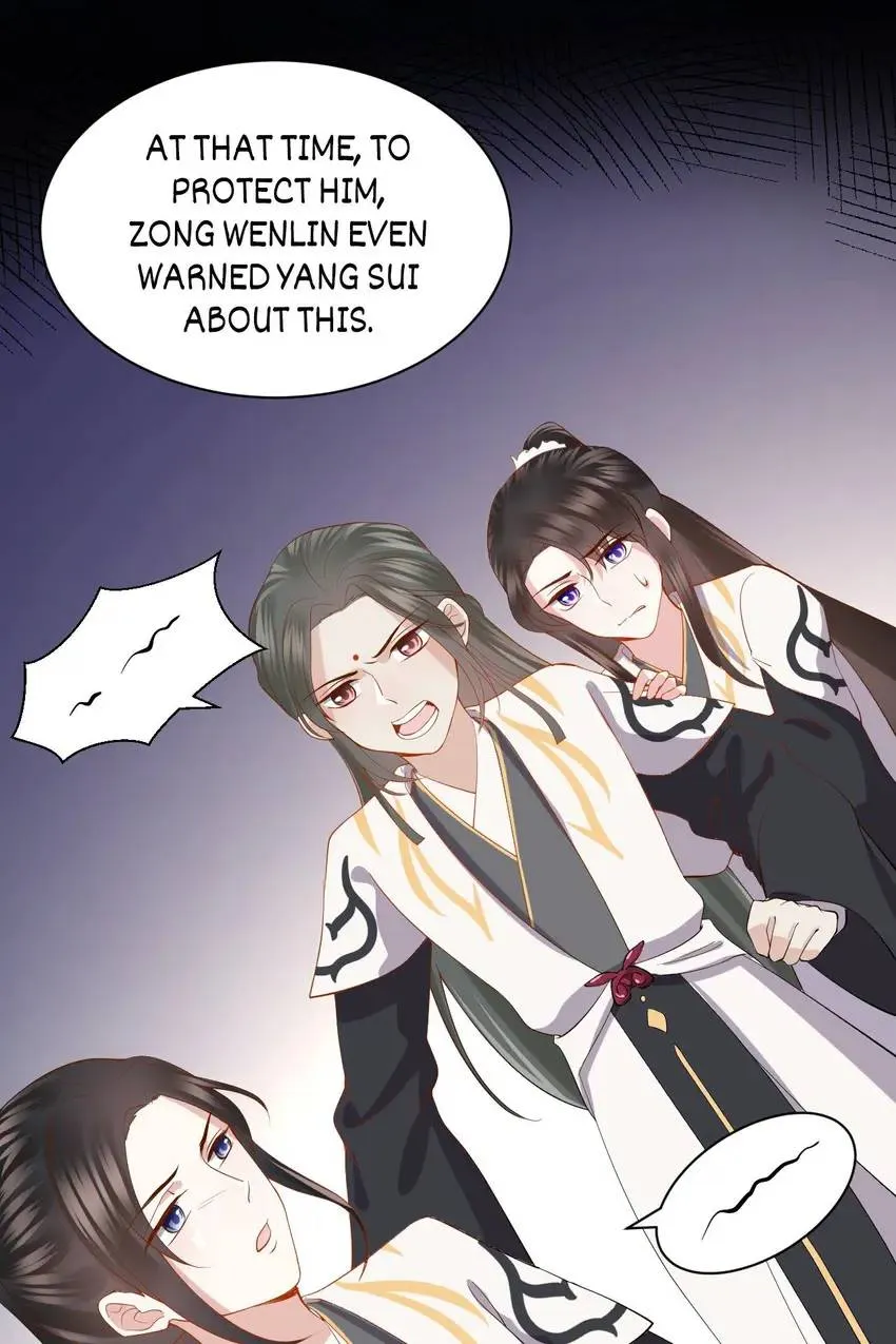My Covenant with the Monster Lord Chapter 34 page 6 - 