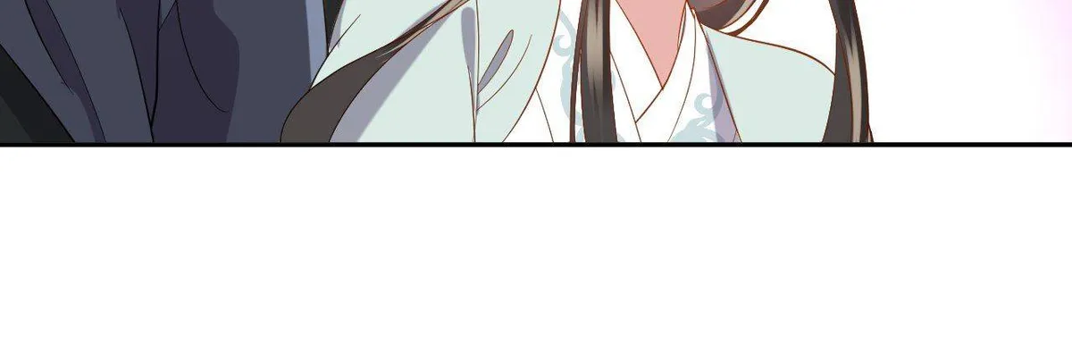 My Covenant with the Monster Lord Chapter 34 page 56 - 