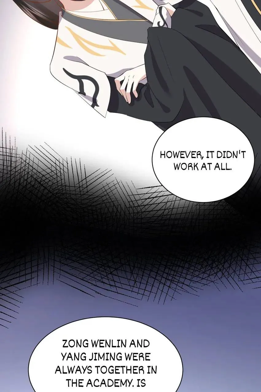 My Covenant with the Monster Lord Chapter 34 page 7 - 