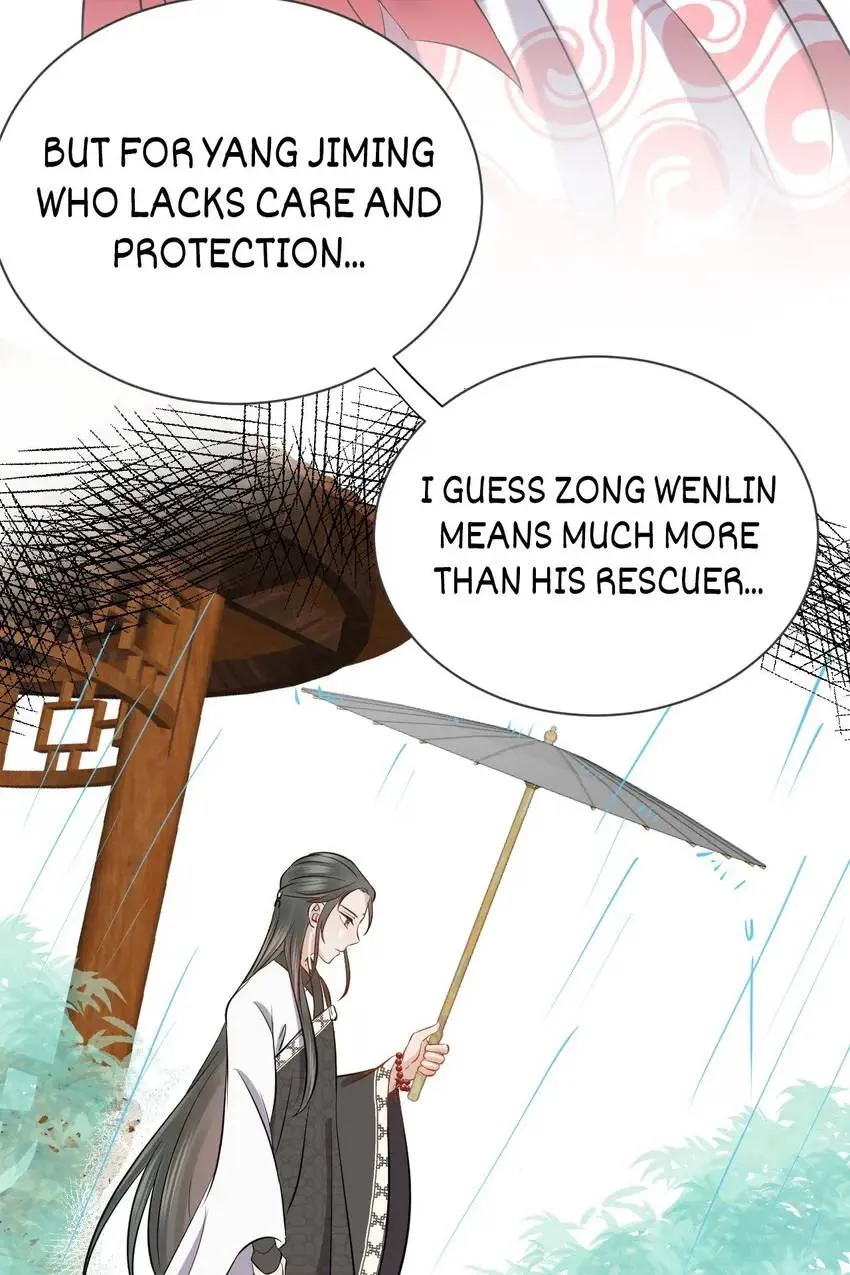 My Covenant with the Monster Lord Chapter 34 page 10 - 