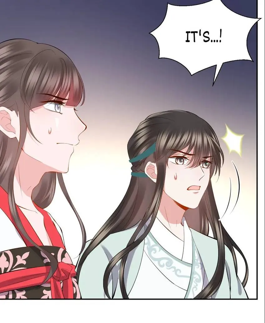 My Covenant with the Monster Lord Chapter 35 page 16 - 