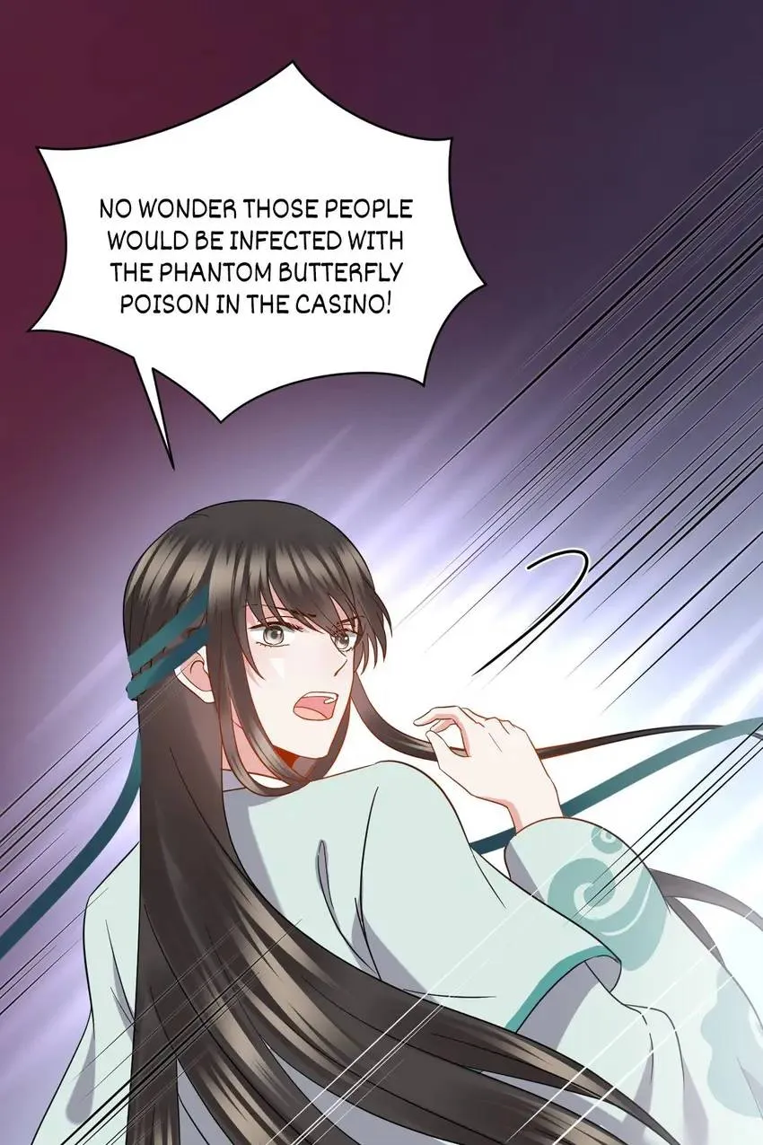 My Covenant with the Monster Lord Chapter 35 page 25 - 