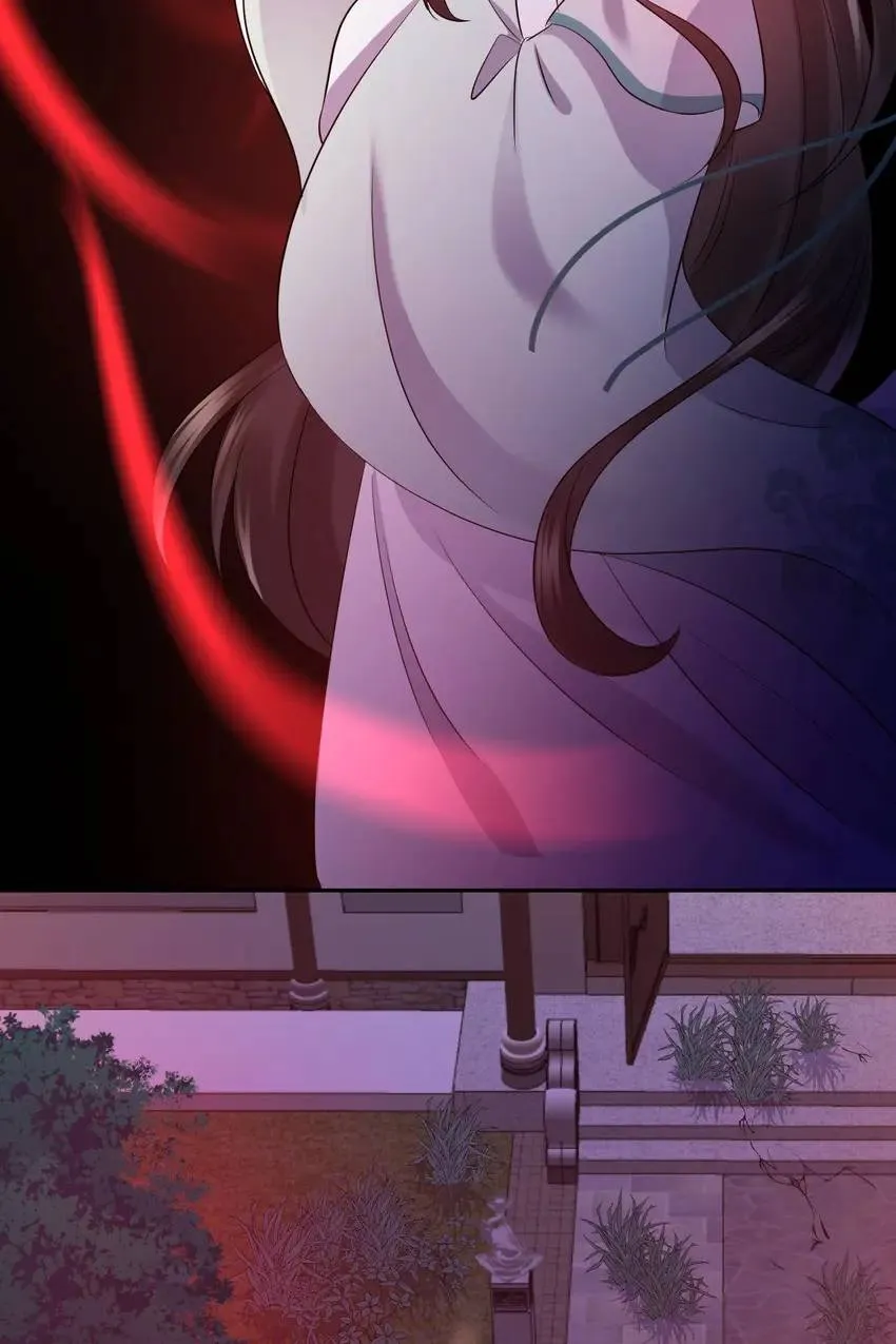 My Covenant with the Monster Lord Chapter 35 page 39 - 