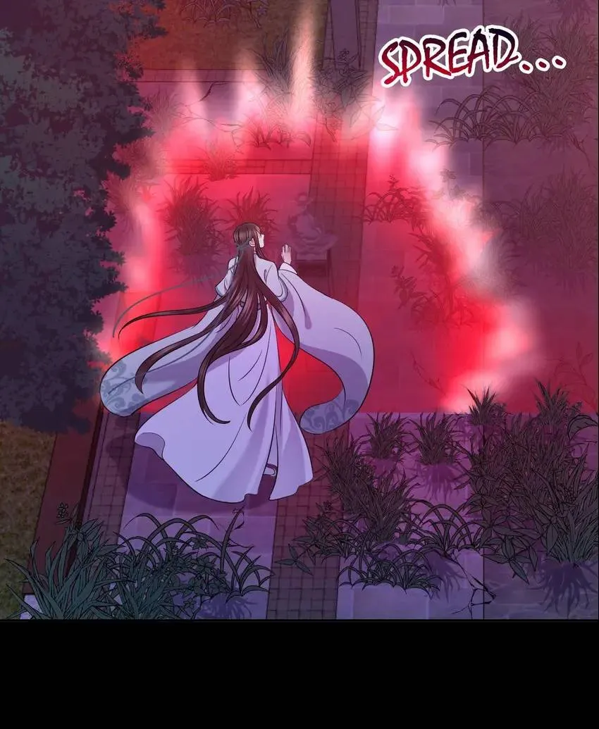 My Covenant with the Monster Lord Chapter 35 page 40 - 